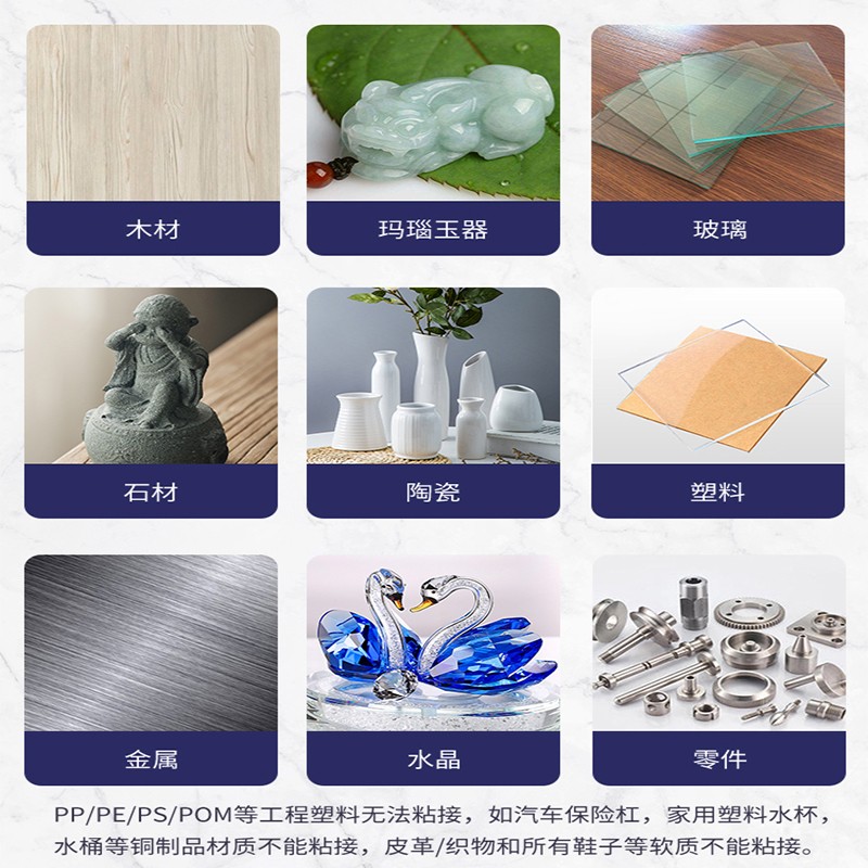 1628839377390569.jpg 圖片關(guān)鍵詞