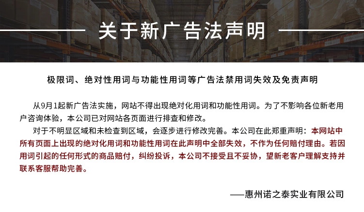 1630376116519077.jpg 圖片關(guān)鍵詞