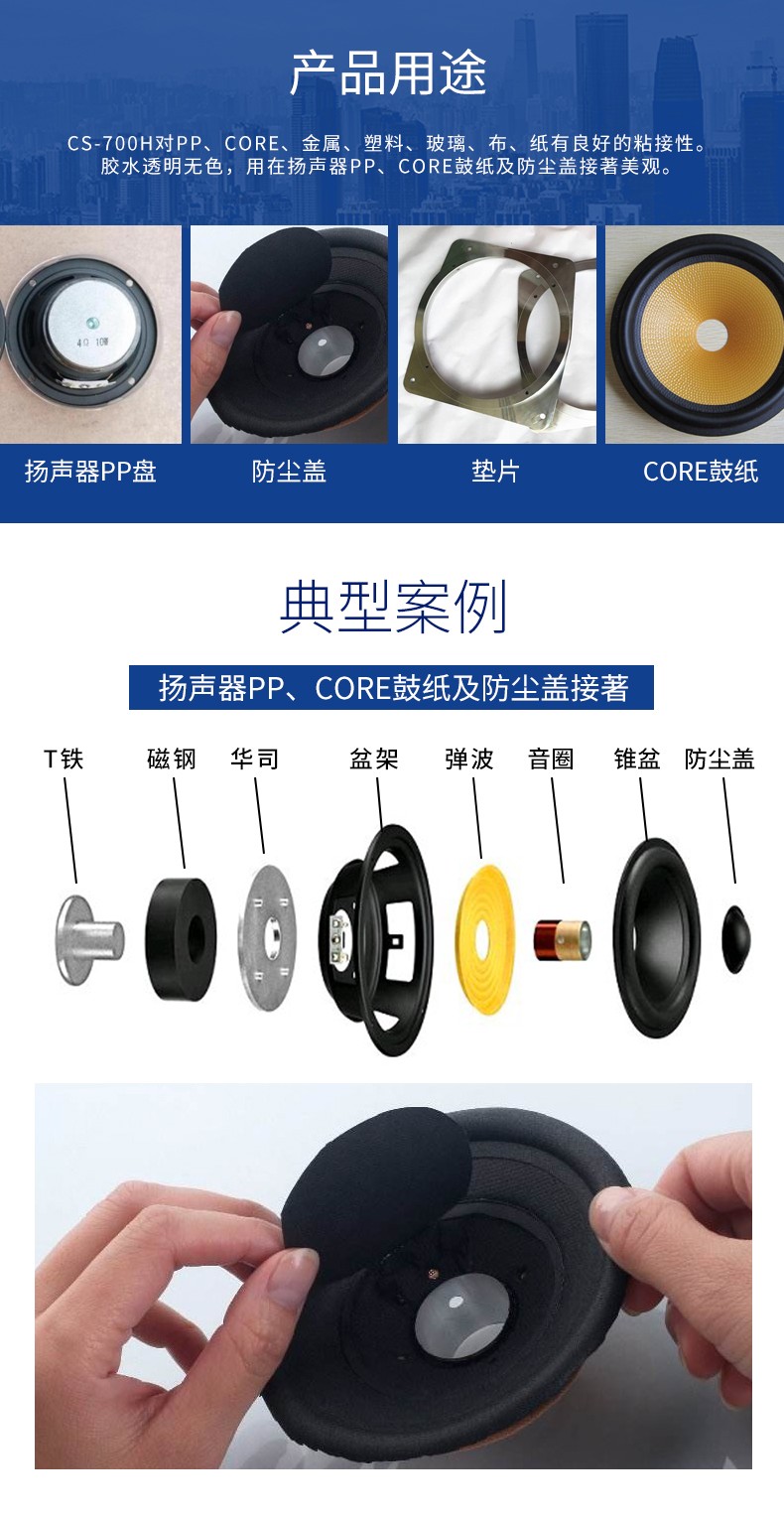 1634201660830845.jpg 圖片關(guān)鍵詞