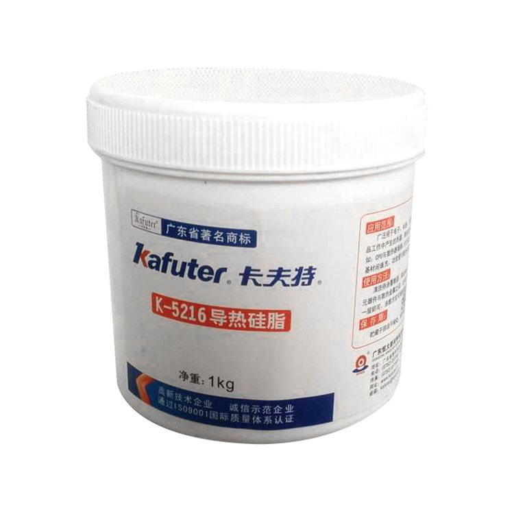 1634623073810953.jpg 圖片關(guān)鍵詞