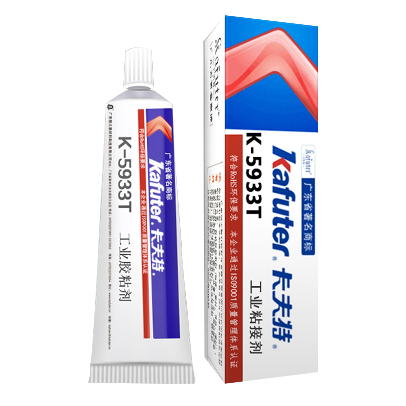 1634701506655746.jpg 圖片關(guān)鍵詞