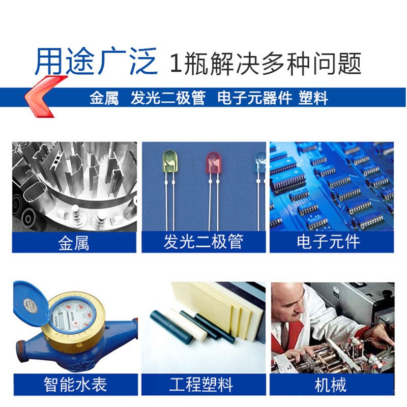 1634701506923887.jpg 圖片關(guān)鍵詞