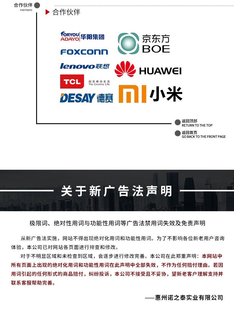 1635391408390053.jpg 圖片關(guān)鍵詞