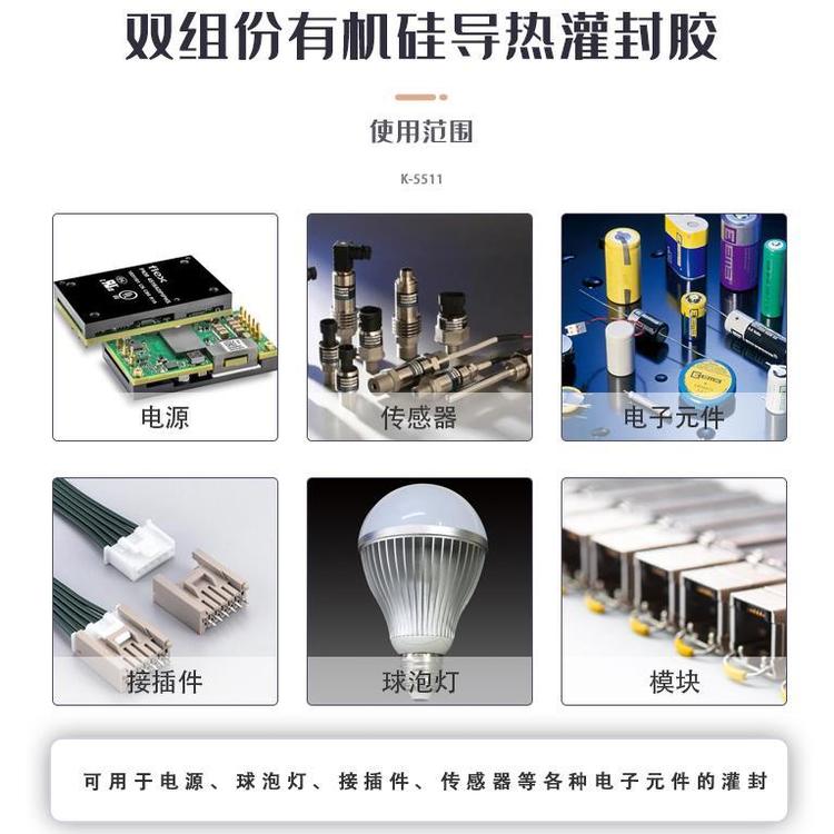 1637030320246784.jpg 圖片關(guān)鍵詞