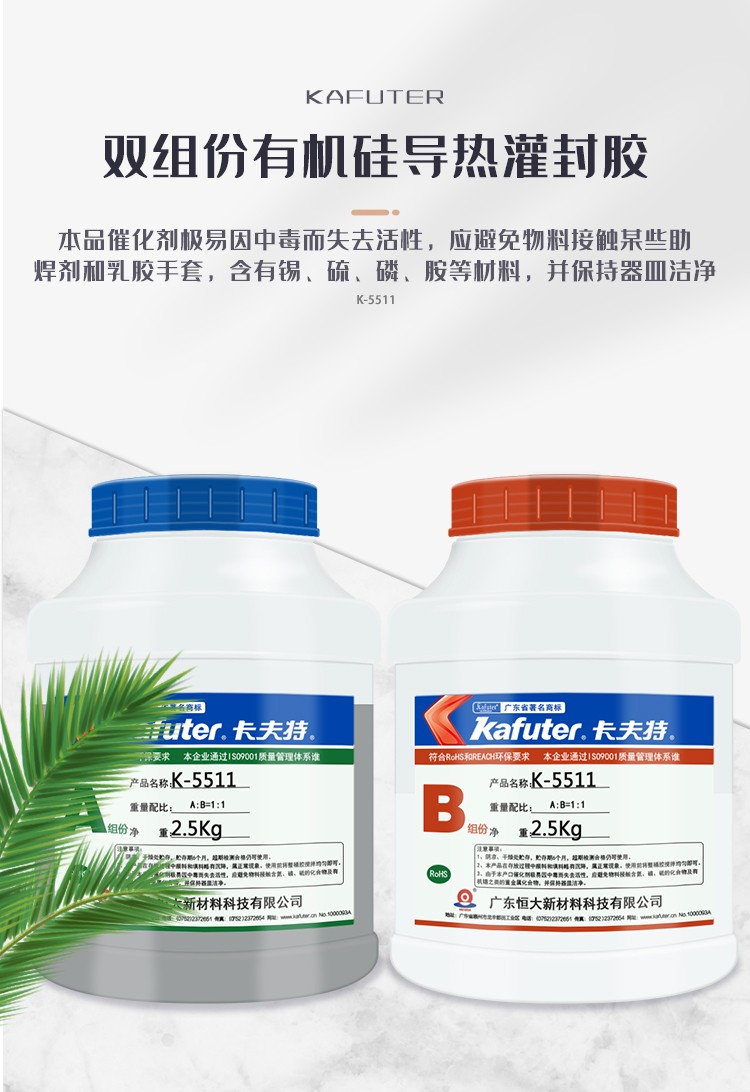 1637030320464908.jpg 圖片關(guān)鍵詞