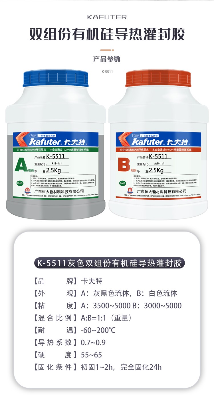 1637030320535845.jpg 圖片關(guān)鍵詞