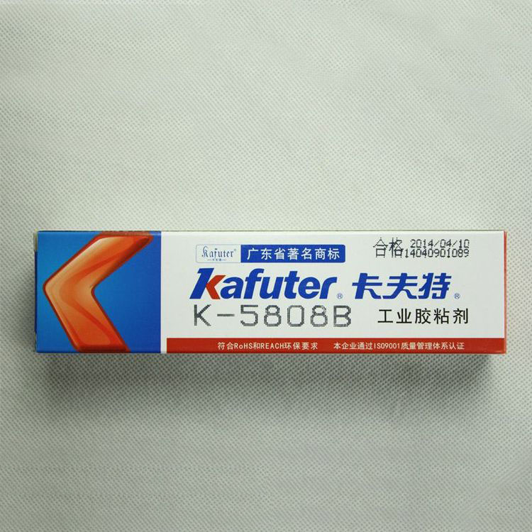 1637031215111756.jpg 圖片關(guān)鍵詞