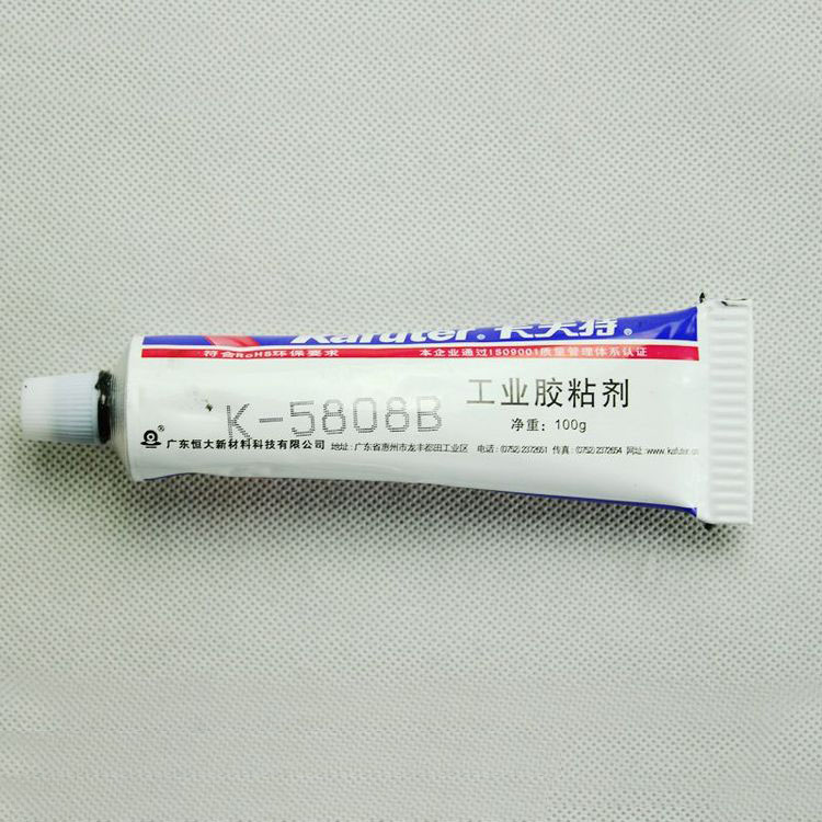 1637031215435604.jpg 圖片關(guān)鍵詞