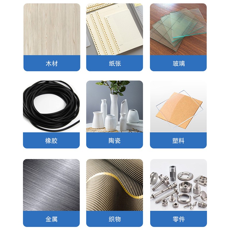 1637032688883970.jpg 圖片關(guān)鍵詞