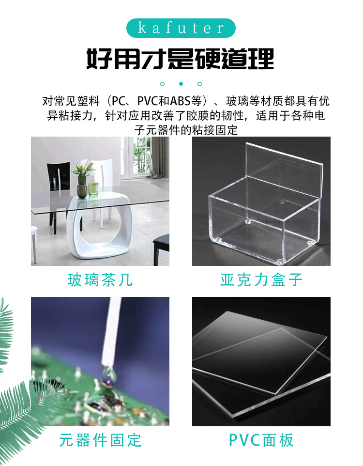 1637034085251561.jpg 圖片關(guān)鍵詞