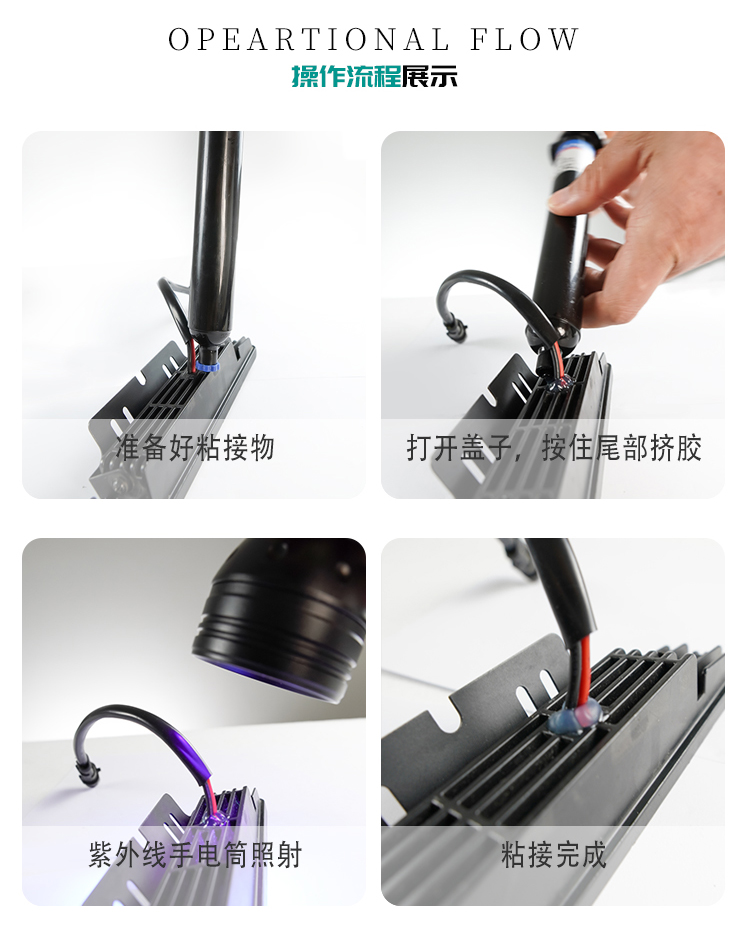 1637034085311490.jpg 圖片關(guān)鍵詞