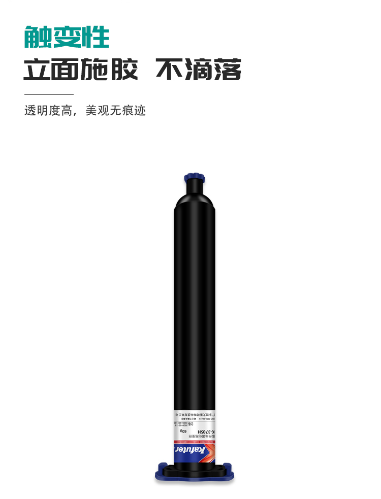 1637034085335037.jpg 圖片關(guān)鍵詞