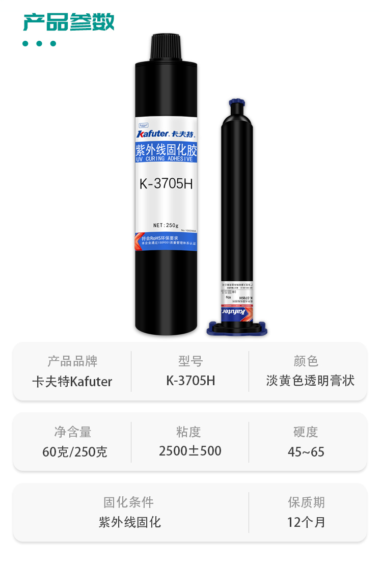 1637034085376459.jpg 圖片關(guān)鍵詞