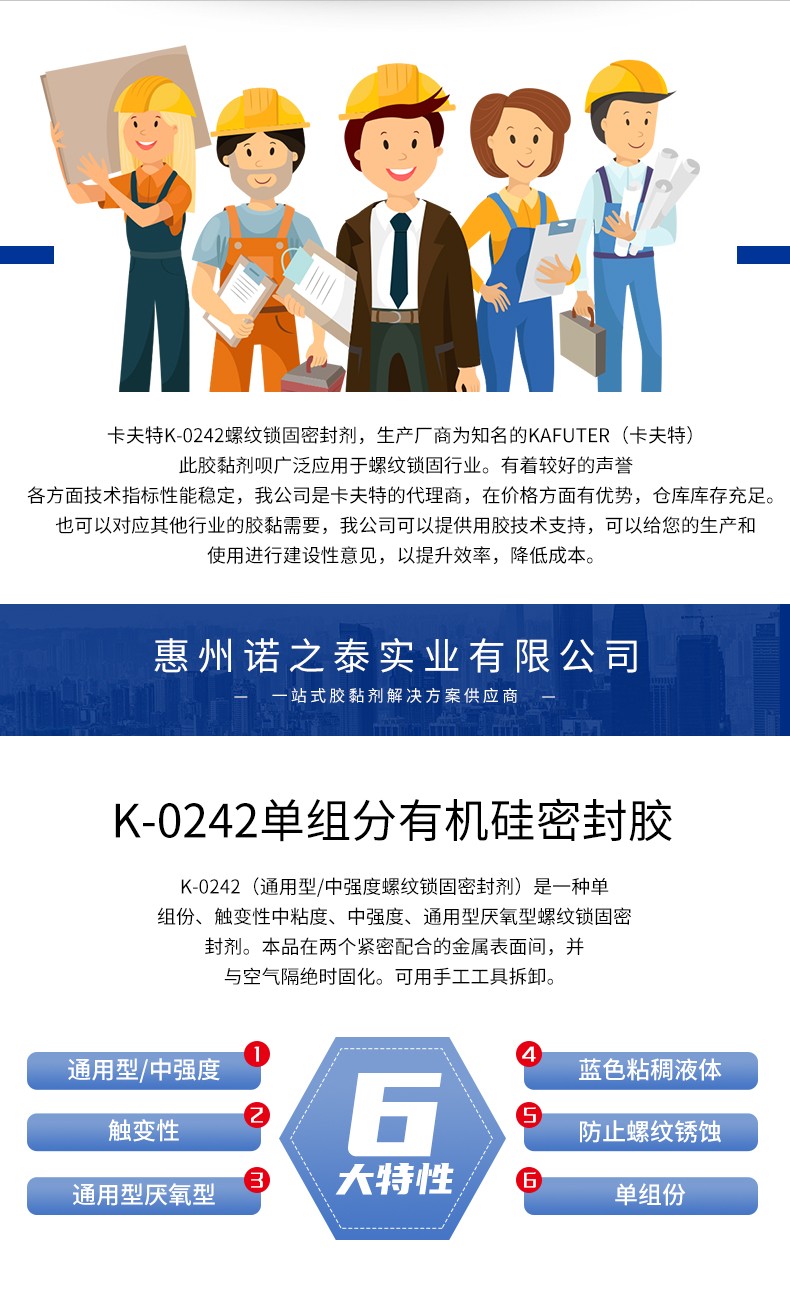 1637804045207142.jpg 圖片關(guān)鍵詞