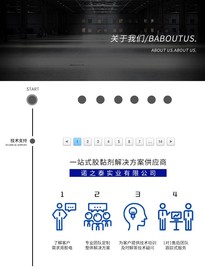 1637804045294969.jpg 圖片關(guān)鍵詞