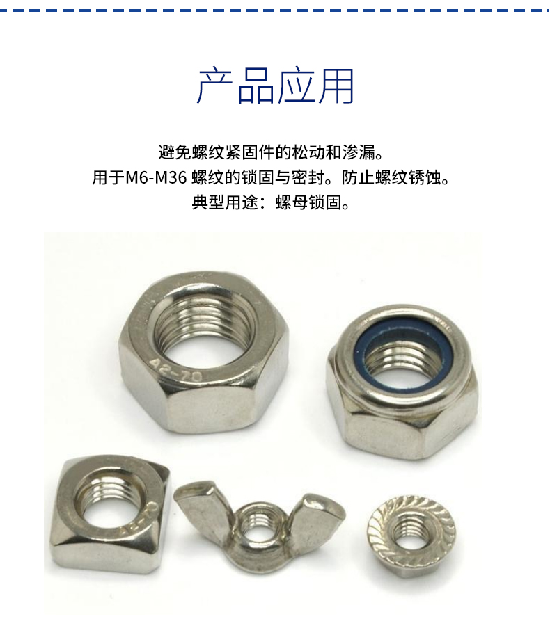 1637804045487415.jpg 圖片關(guān)鍵詞