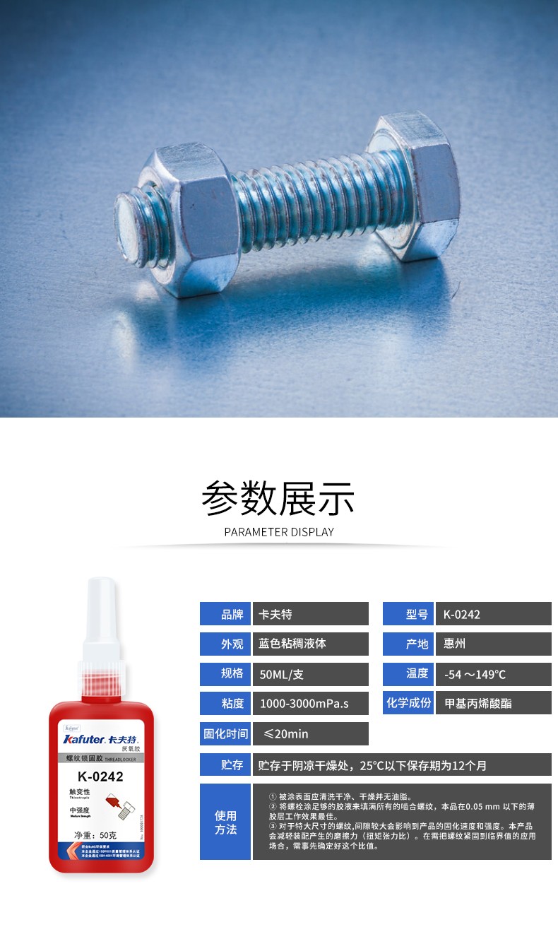 1637804045575884.jpg 圖片關(guān)鍵詞