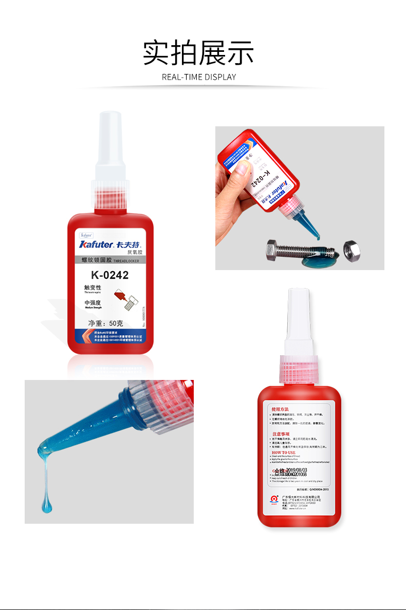 1637804045790869.jpg 圖片關(guān)鍵詞