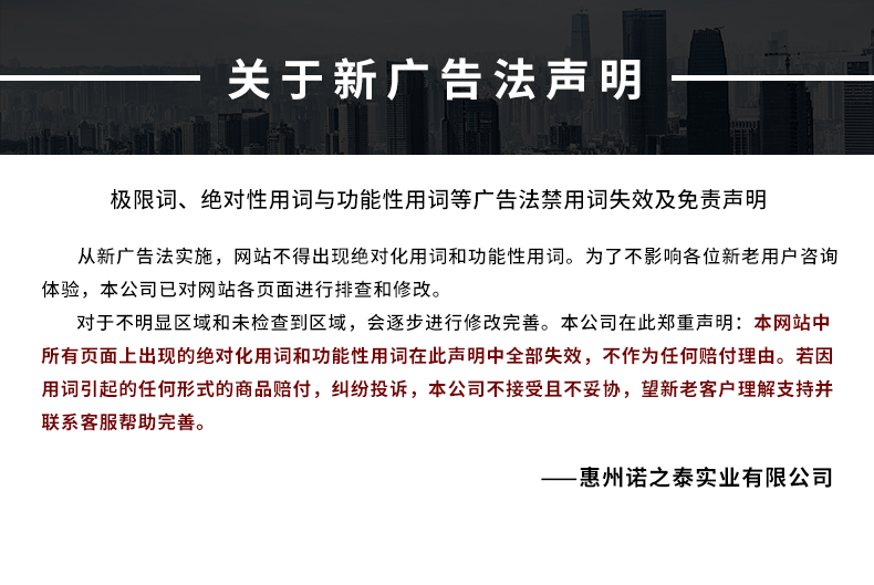 1637804046826795.jpg 圖片關(guān)鍵詞