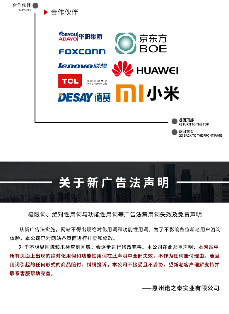 1637805197141275.jpg 圖片關鍵詞