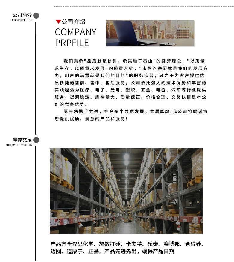 1637805197388774.jpg 圖片關鍵詞