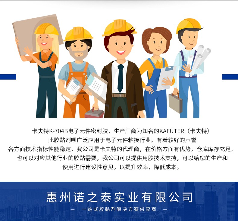 1637805510142639.jpg 圖片關(guān)鍵詞