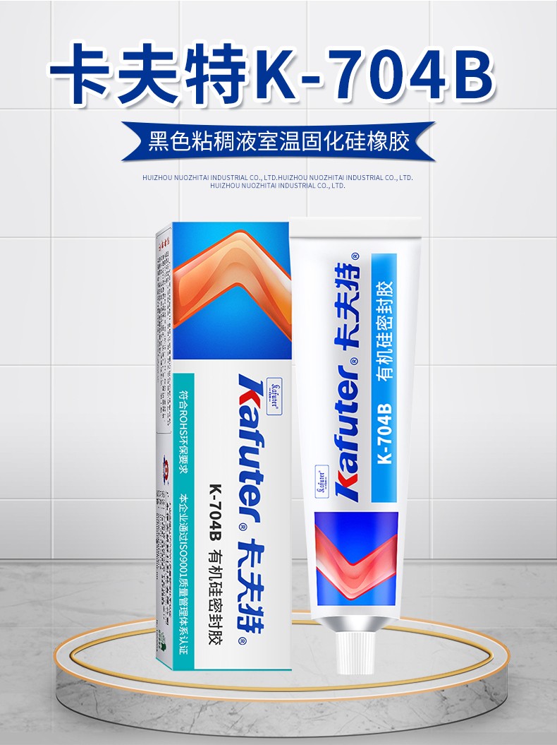 1637805510310702.jpg 圖片關(guān)鍵詞