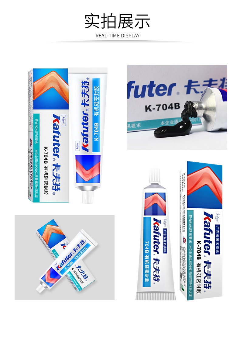 1637805511395230.jpg 圖片關(guān)鍵詞