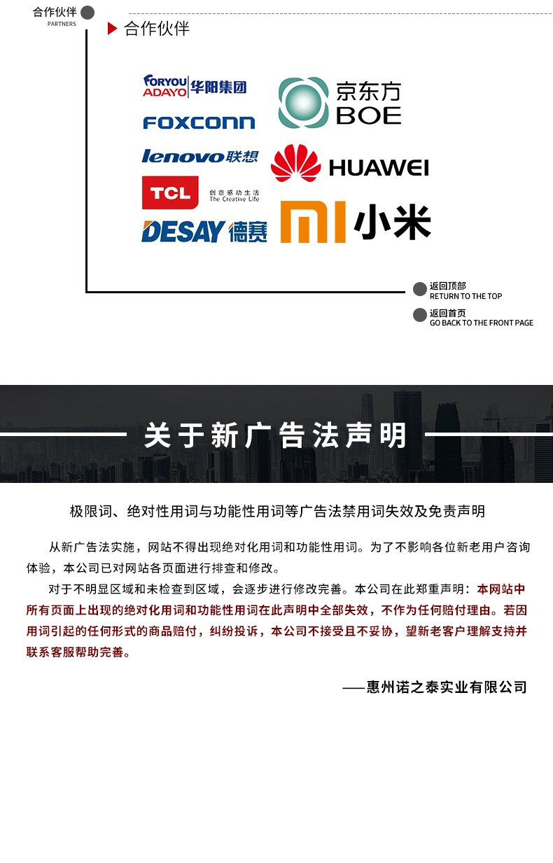 1637805511429824.jpg 圖片關(guān)鍵詞