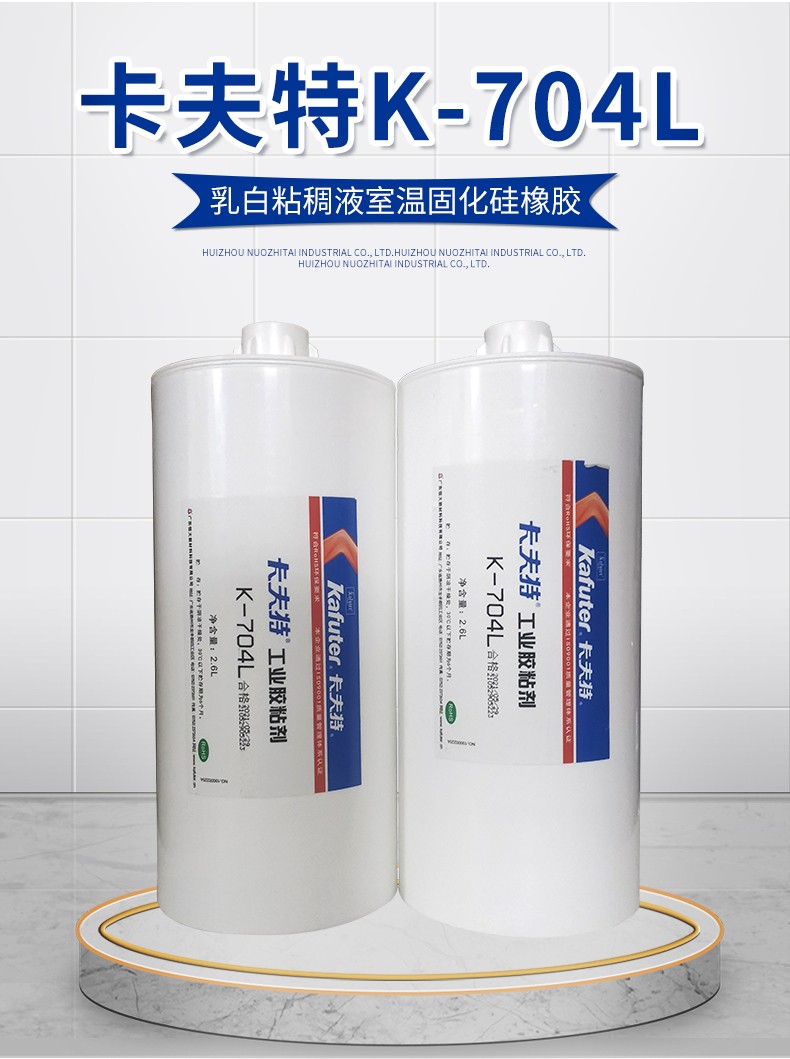 1637806079331721.jpg 圖片關(guān)鍵詞