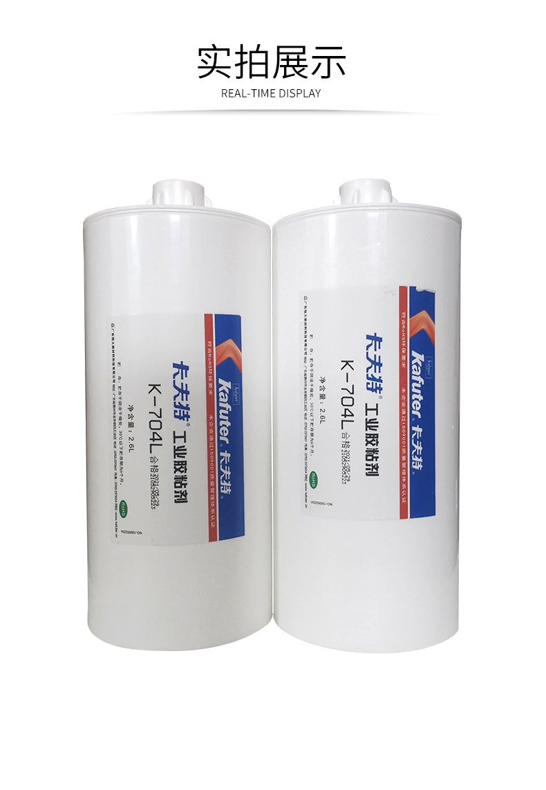 1637806080588652.jpg 圖片關(guān)鍵詞