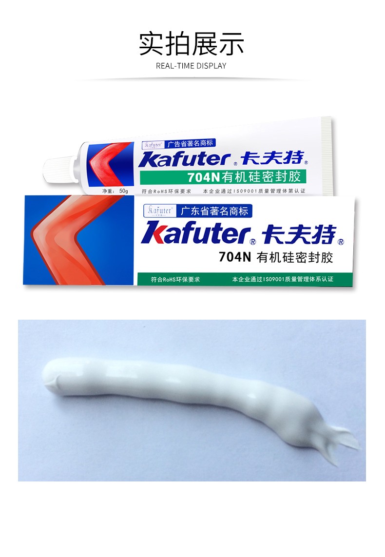 1637806182828399.jpg 圖片關(guān)鍵詞