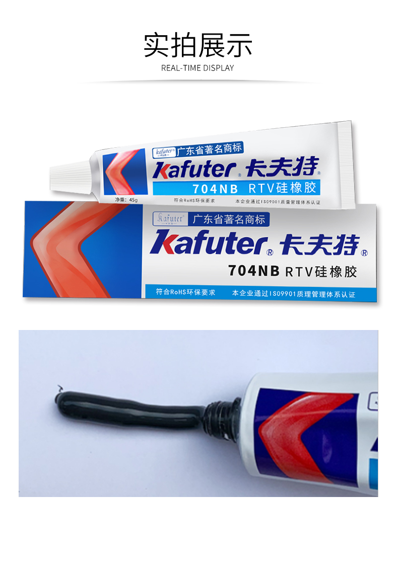 1637806259761082.jpg 圖片關(guān)鍵詞