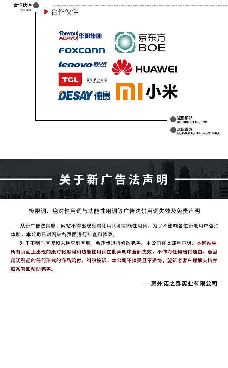 1637806260171539.jpg 圖片關(guān)鍵詞