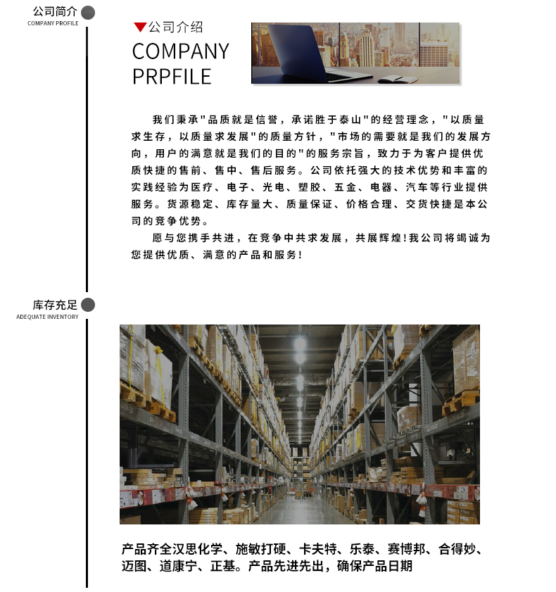 1637806260586284.jpg 圖片關(guān)鍵詞