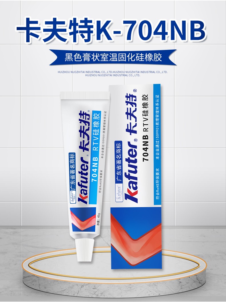 1637806300988812.jpg 詳情_01.jpg