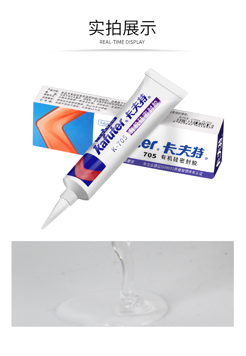 1637806480119064.jpg 圖片關(guān)鍵詞