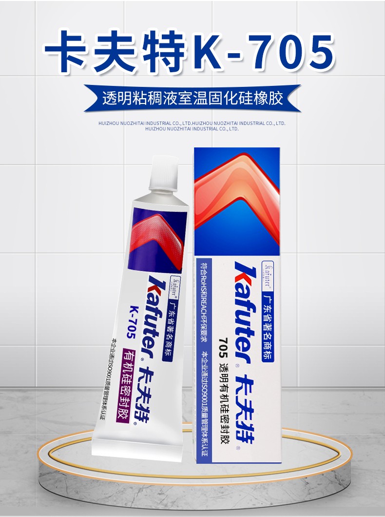 1637806507634507.jpg 詳情_(kāi)01.jpg