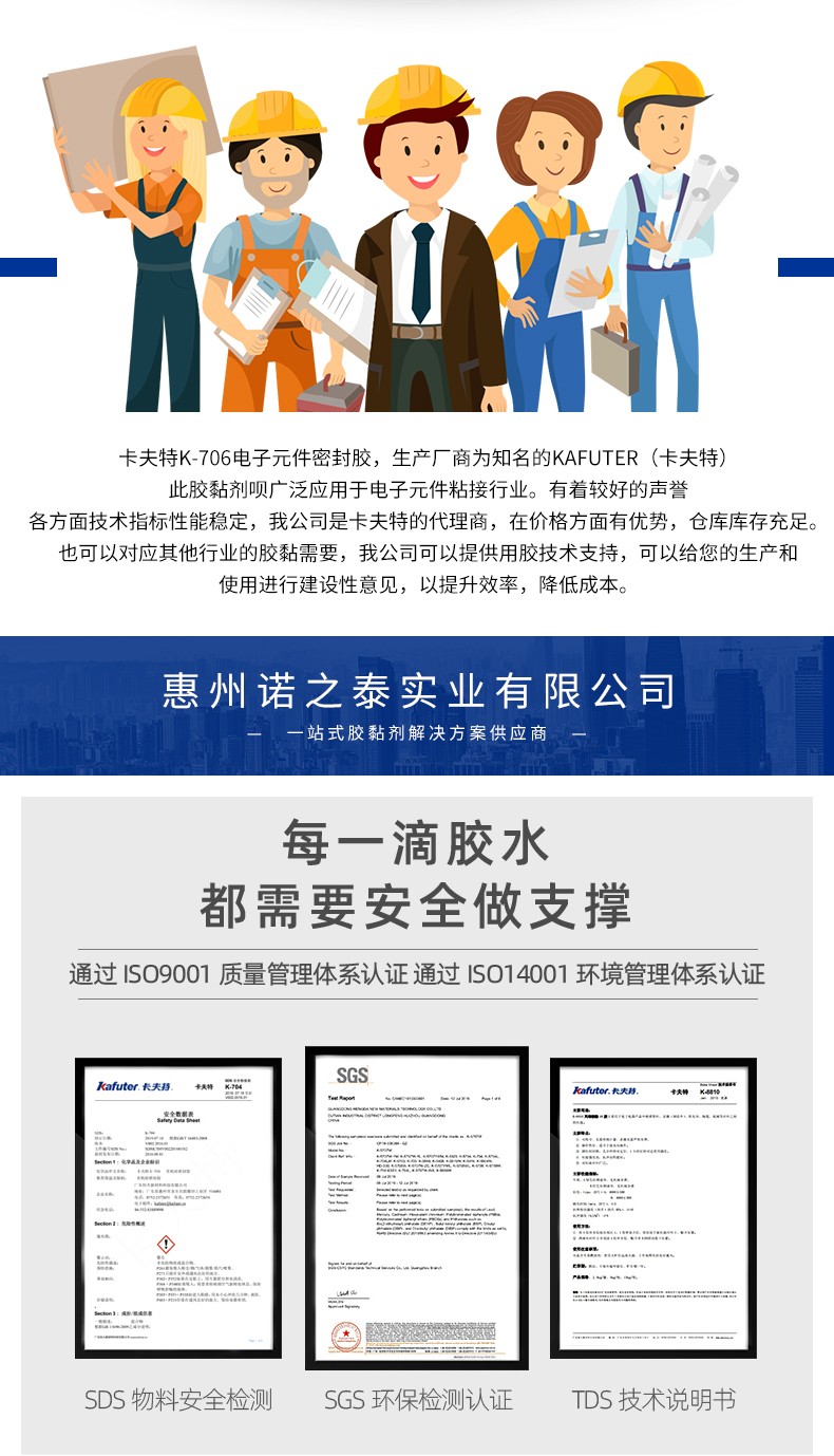 1637807499680379.jpg 圖片關(guān)鍵詞