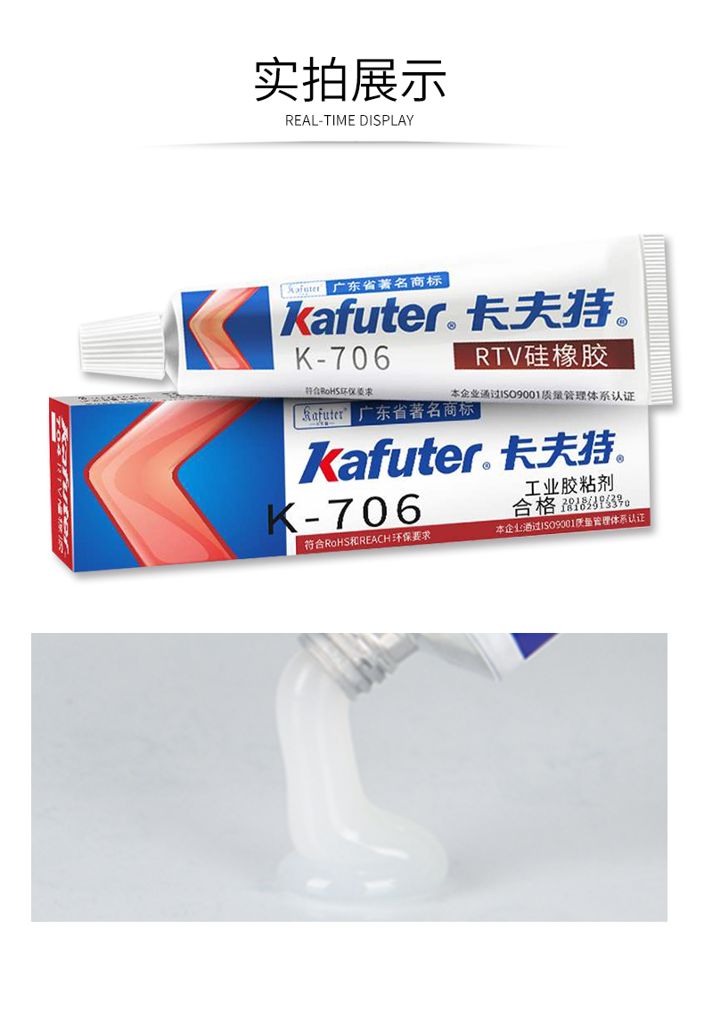 1637807500275323.jpg 圖片關(guān)鍵詞