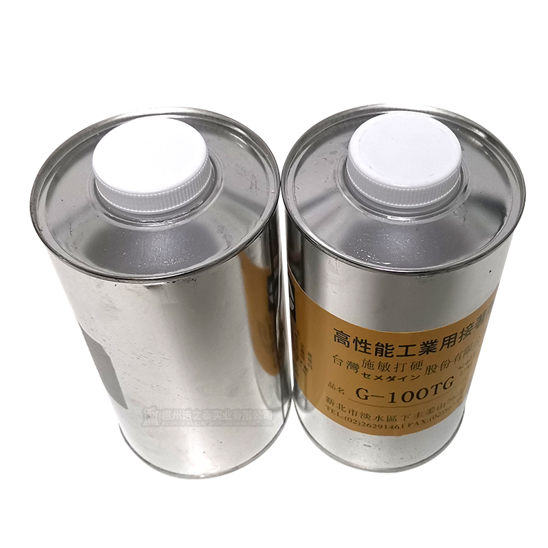 1653552675289991.jpg 圖片關鍵詞