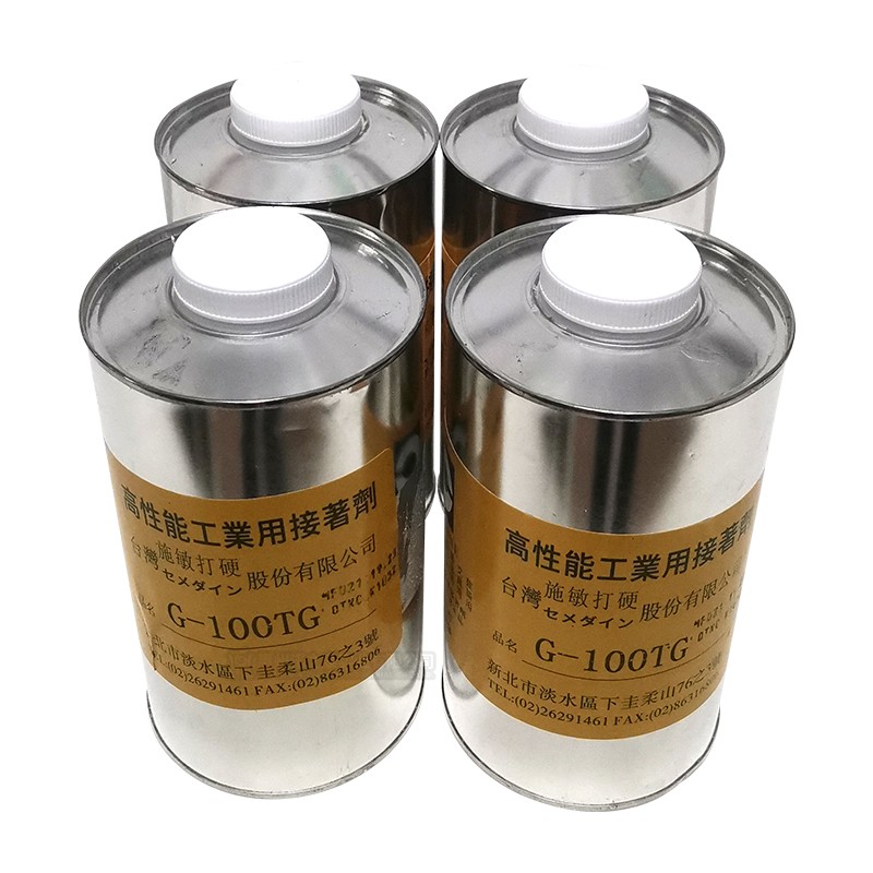 1653552675437233.jpg 圖片關鍵詞