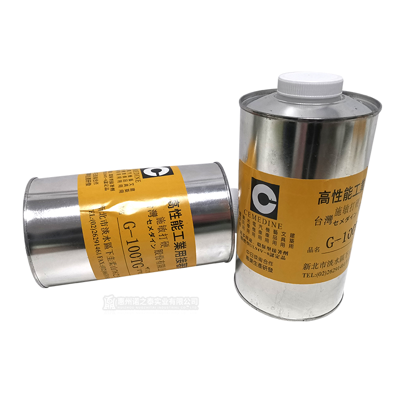 1653552694720631.jpg 圖片關鍵詞