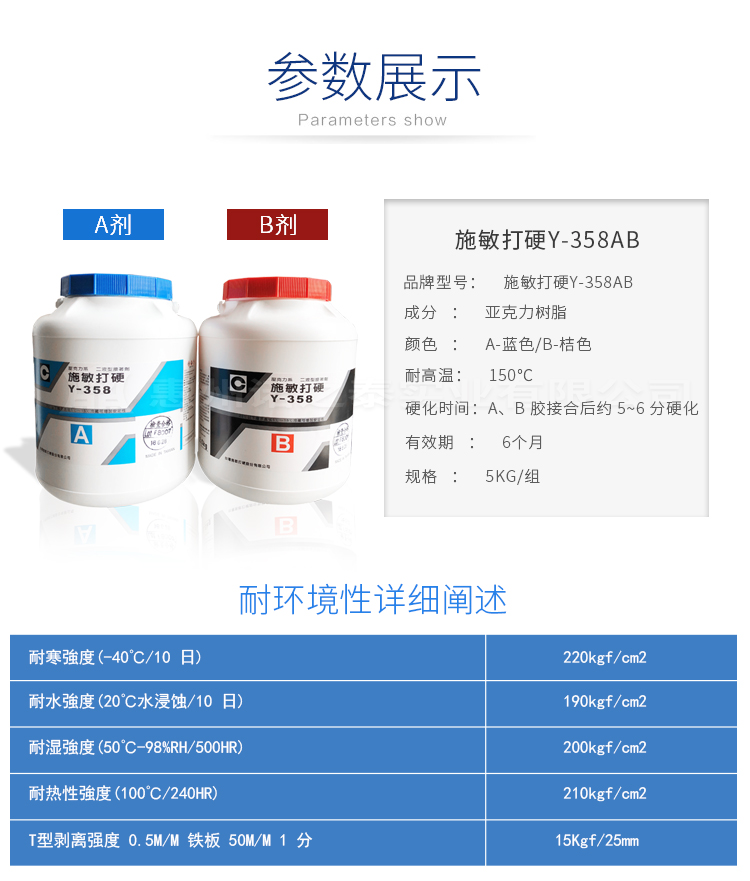 1656574068351695.jpg 圖片關(guān)鍵詞