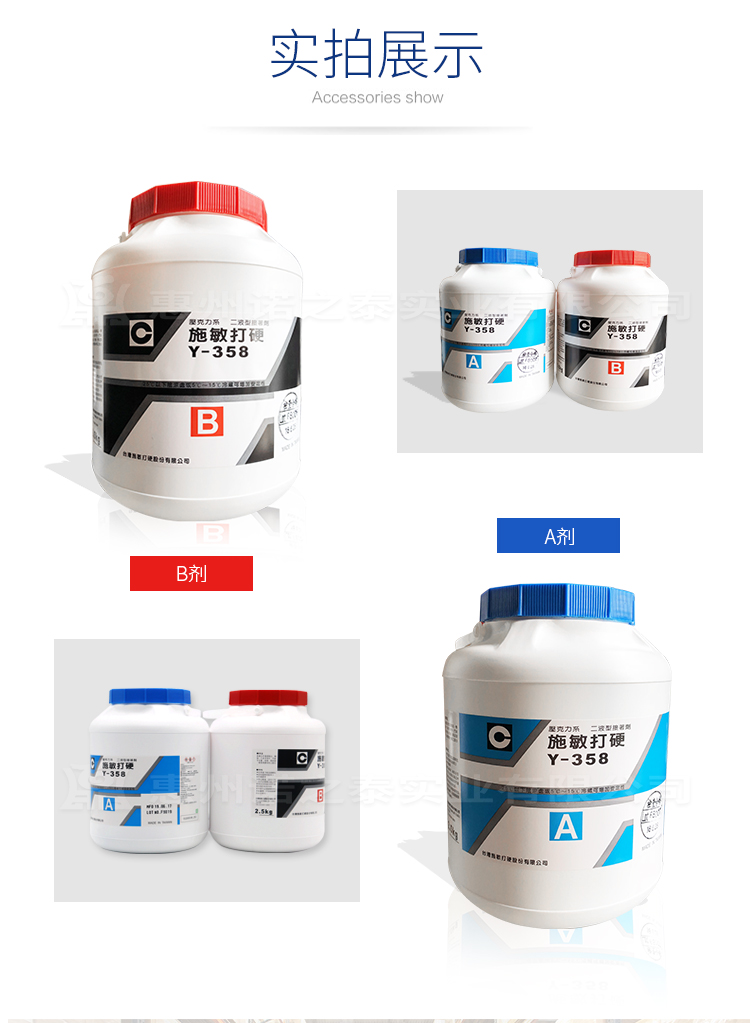 1656574068476381.jpg 圖片關(guān)鍵詞