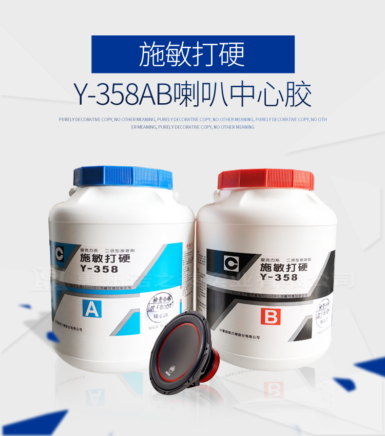 1656574068742975.jpg 圖片關(guān)鍵詞