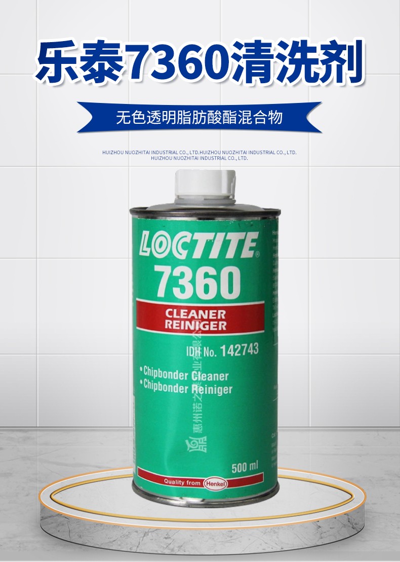 1657261799535259.jpg 圖片關(guān)鍵詞