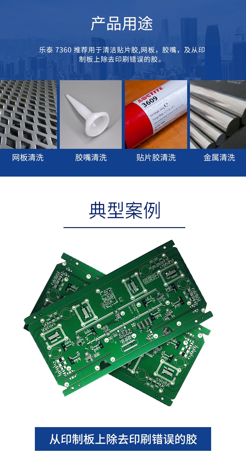 1657261799694984.jpg 圖片關(guān)鍵詞