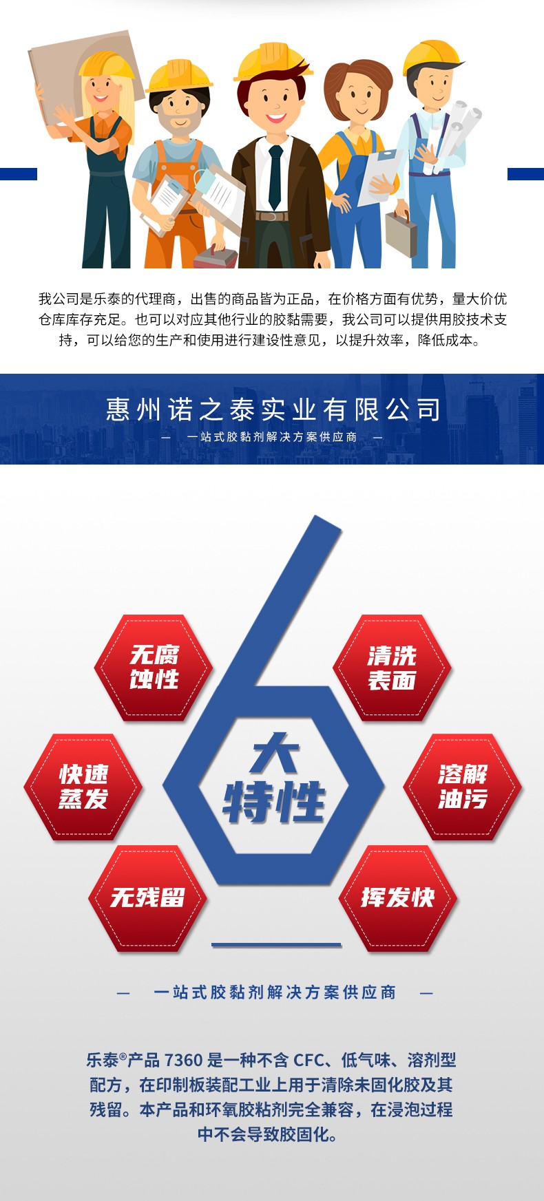 1657261799976073.jpg 圖片關(guān)鍵詞