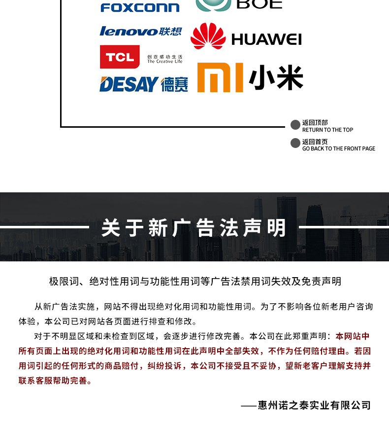 1657261800631597.jpg 圖片關(guān)鍵詞